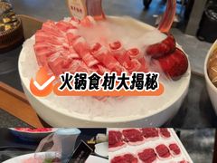 -百草滩羊清水涮羊肉(长城路店)