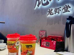 -聚味瞿记·龙虾堂(坡子街店)