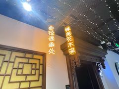 -秦月轩·陕西家乡菜(阜成路·五棵松店)