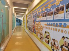 -凯孚尼儿童运动馆(空港总店)