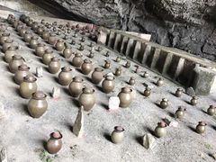 -九皇山景区
