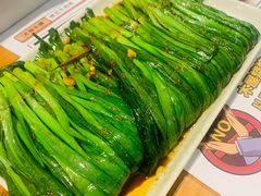 -木屋烧烤(坂田天安云谷店)