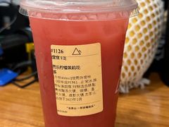 -去茶山(重庆万象城店)