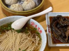 -朱鸿兴面馆(镇湖店)