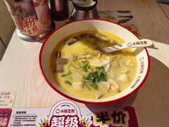 -小杨生煎(愚园路)