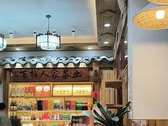 -下梅人家土菜馆(历史文化餐厅度假区店)