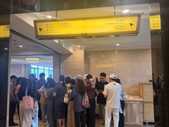 -上海光大会展中心国际大酒店