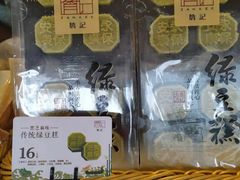 -詹记桃酥(宿州路店)