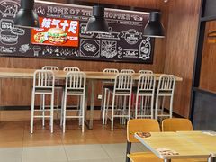 -汉堡王(中央广场店)