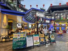 -达叔香味海鲜(海棠68环球美食街店)