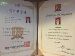 -VON半永久眉学设计