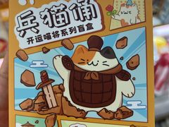 -西北轻工批发市场