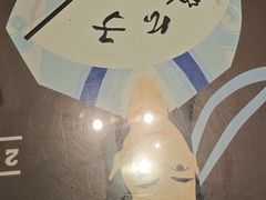 -段公子·精品云南菜
