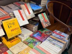 -正阳书局(西四南大街店)