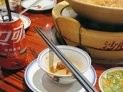 -沙胆彪炭炉牛杂煲(上海日月光广场店)