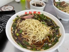 -老赵面店(大西路店)