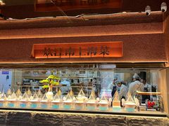 -炊江南·上海菜(国展华漕店)