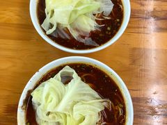 -蒋六十八梯眼镜面(渝中店)