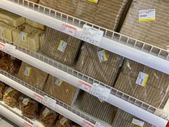 -百年义利(白坊路店)