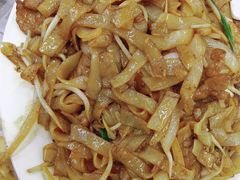 干炒牛河-陈根记大牌档
