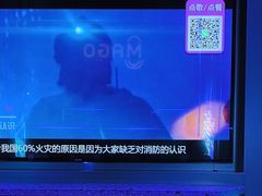 -唛歌KTV(城西银泰店)