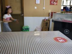 -晓院餐厅