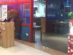 门面-老炉家木炭烤肉(长江国际店)