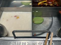 -海底捞火锅(宇飞大厦店)