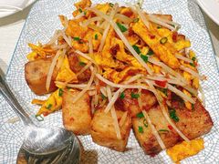 -御宝轩(益丰·外滩源店)