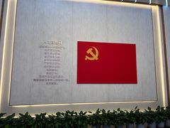 -中共一大纪念馆