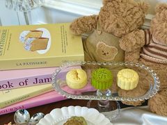 -La patisserie de Mona 茉娜的甜品(韩乐坊店)
