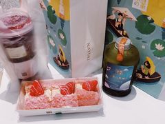 -奈雪的茶(湖滨银泰in77C区PRO店)