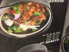 菜单-清真重庆巴爷香辣鸡煲(南小巷店)