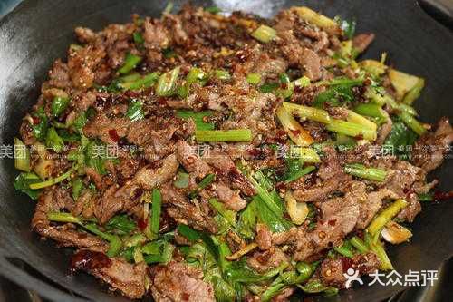 老字号罗记炒马肉