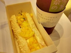 -奈雪的茶(大悦城店)