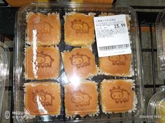 -沃尔玛(中山北路店)