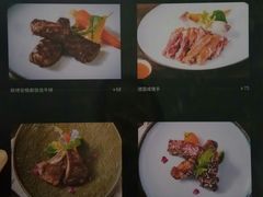菜单-野萃山·潮汕厚果汁(十亩地店)