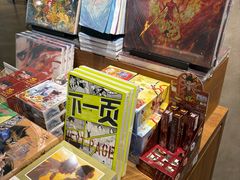 -方所(华润万象城店)