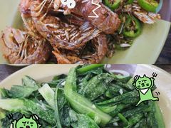 椒盐濑尿虾-贞姨美食·老字号海鲜大排档