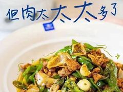 -兰湘子·湘菜小炒(曲江创意谷店)