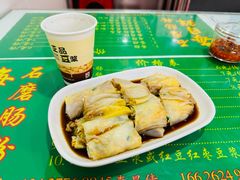 -每日鲜石磨肠粉(潮苑小区店)