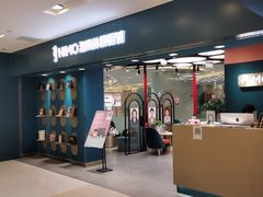 -海马体照相馆(北京apm店)