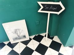 -So Acai(天河店)