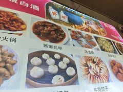 -桂萍特色牛筋牛杂(长堤街总店)