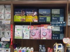 -心仪动物医院·牙专科·肿瘤·心脏科(西客站院)