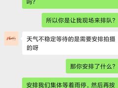 -三亚湾红树林度假世界(木棉酒店)