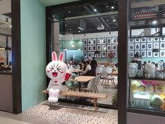 -胜记凯心茶餐厅(汇金财富广场店)