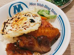 -敏华冰厅(天河城店)