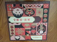 -Olé精品超市(沈阳万象城店)