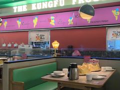 -蛙小侠(五象万象汇店)